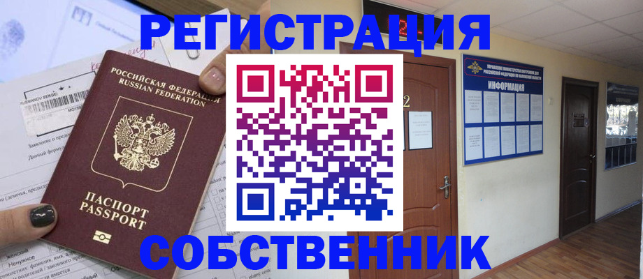 форма 3 в Калаче-на-Дону